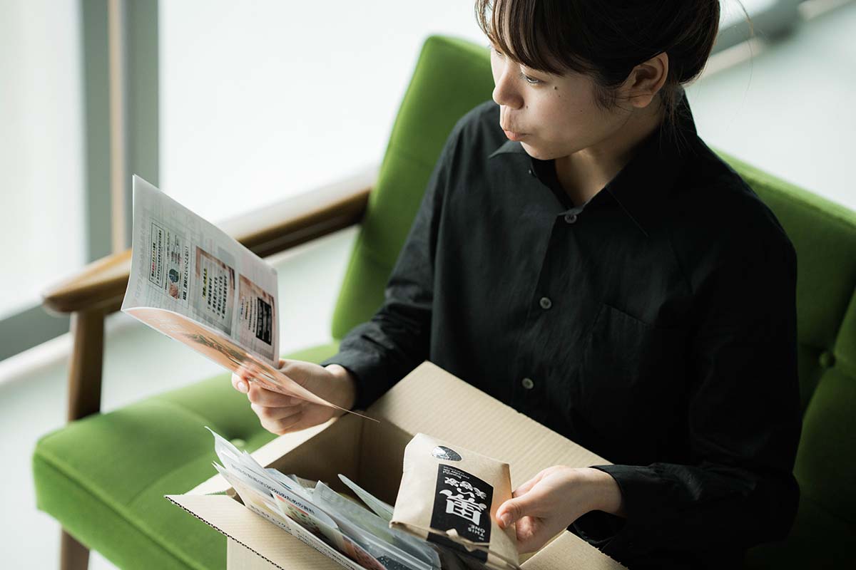 開封後も永久返金保証